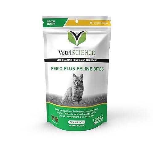 VetriScience Perio Plus Feline Bites
