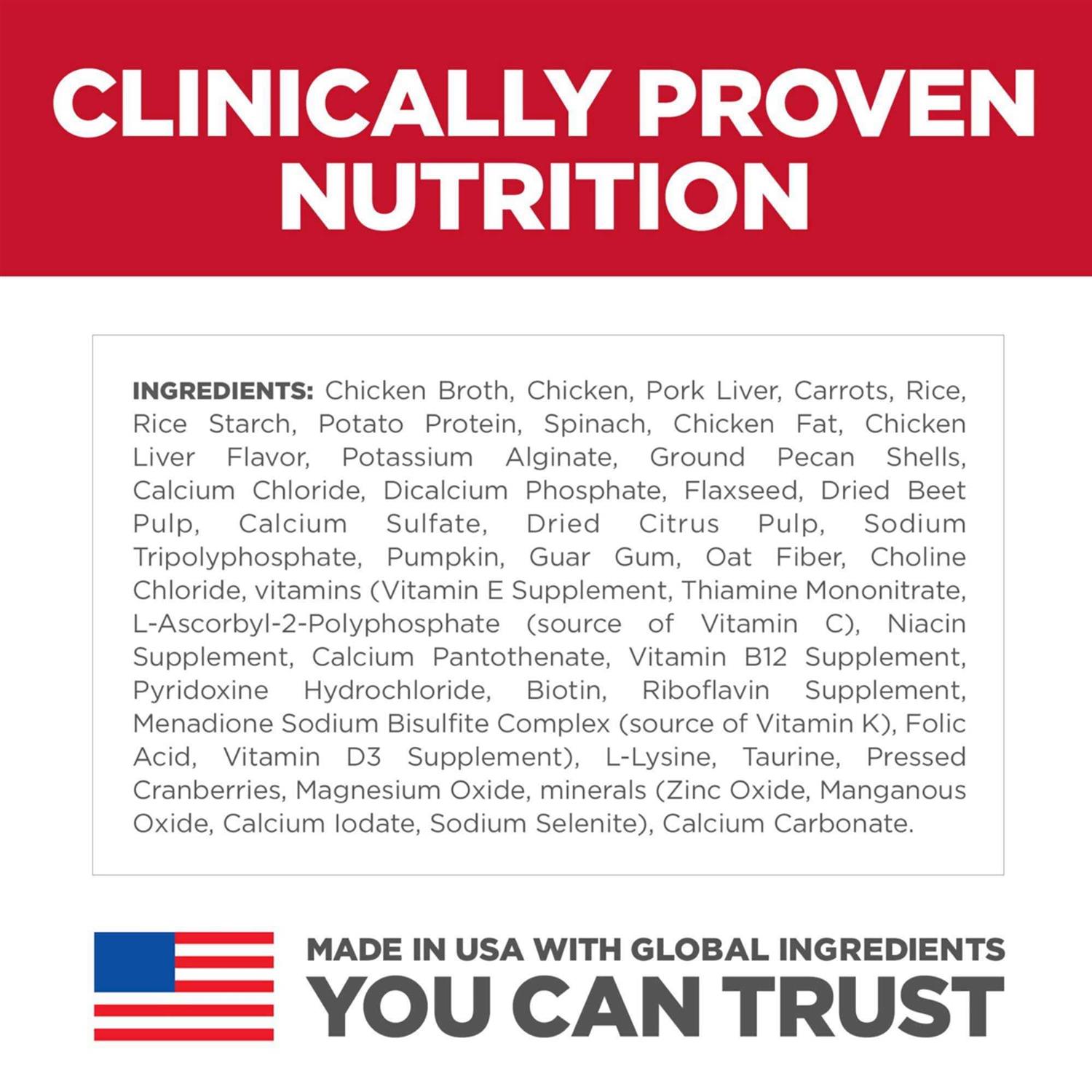 Hill’s Science Diet Perfect Digestion Chicken Vegetable & Rice Stew Adult Canned Cat Food