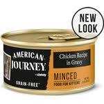 Sheba Perfect Portions Wet Kitten Food Pate