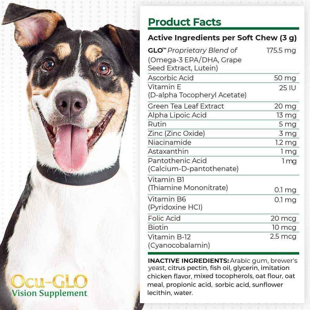 Ocu-GLO Vision Supplement Chewables for Small to Medium Dogs and Cats