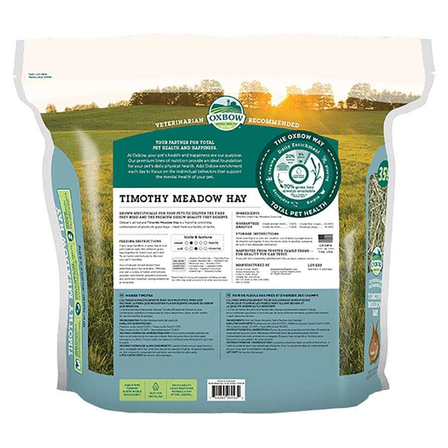 Oxbow Timothy Meadow Hay