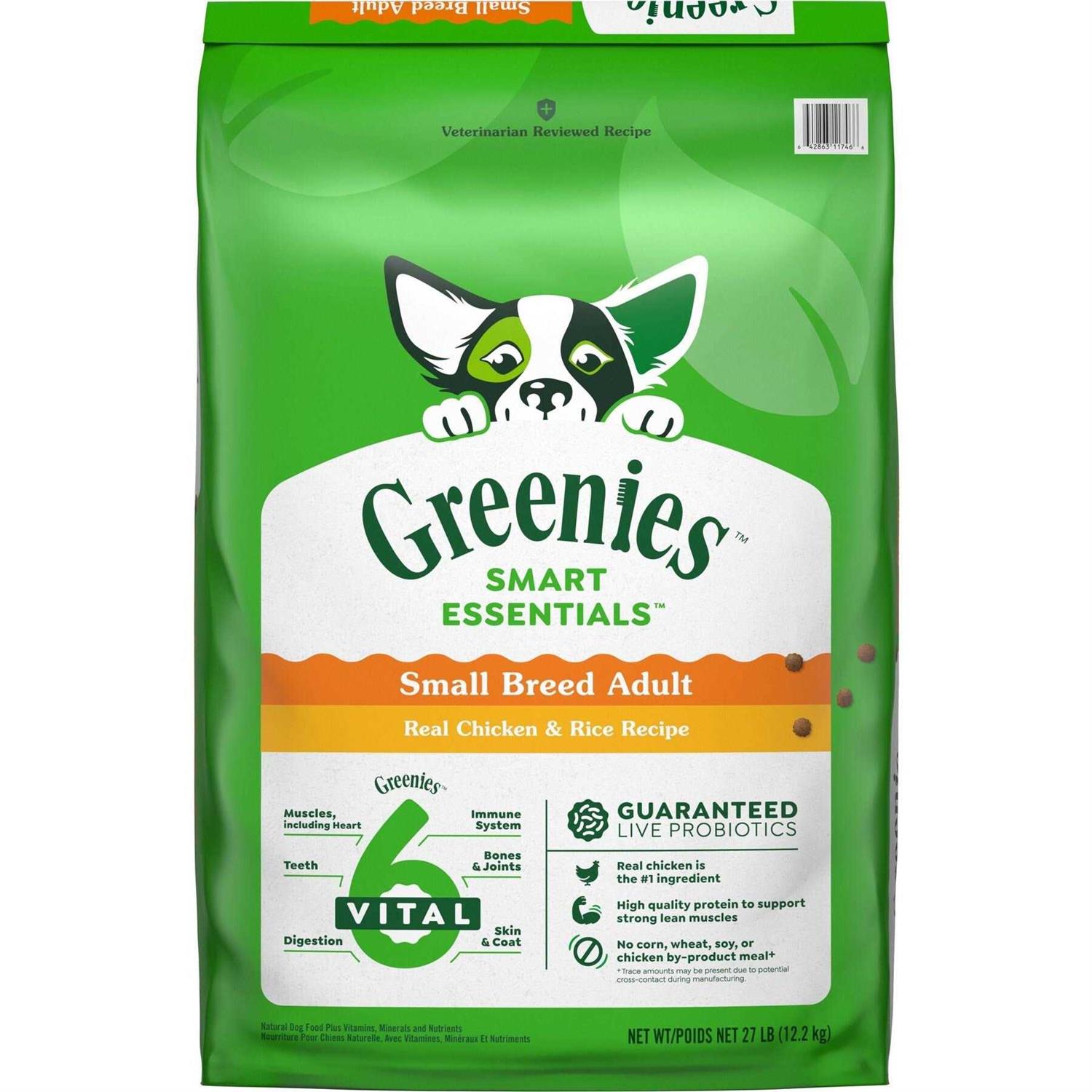 Greenies Smart Essentials Small Breed Adult High Protein Real Chicken & Rice Dry Dog Food