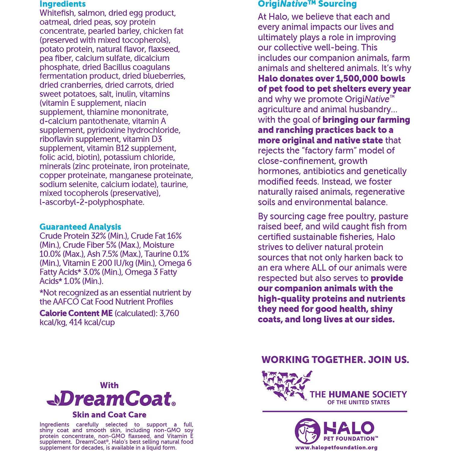 Halo Holistic Seafood Medley Sensitive Stomach Dry Cat Food