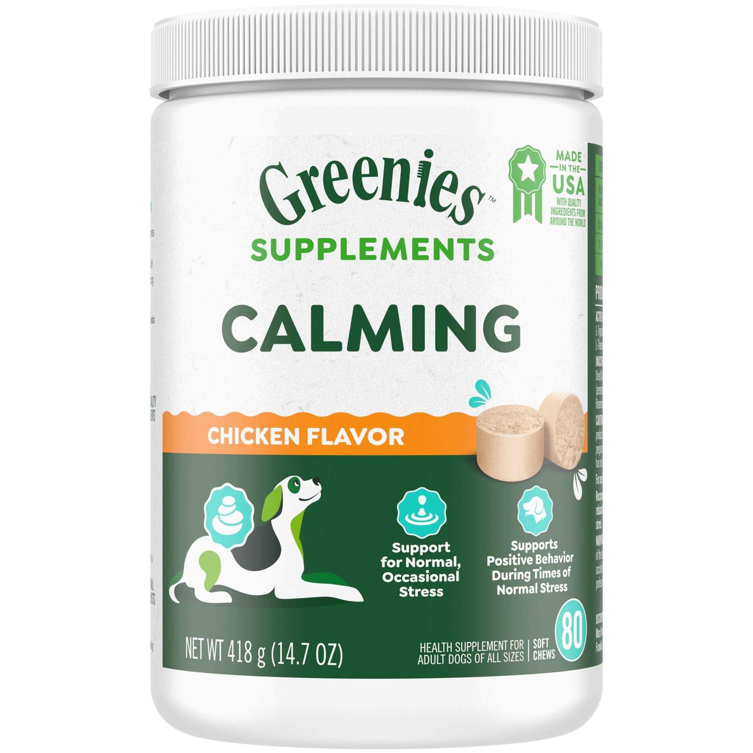 Greenies Supplements Calming Chews for Dogs Chicken Flavor