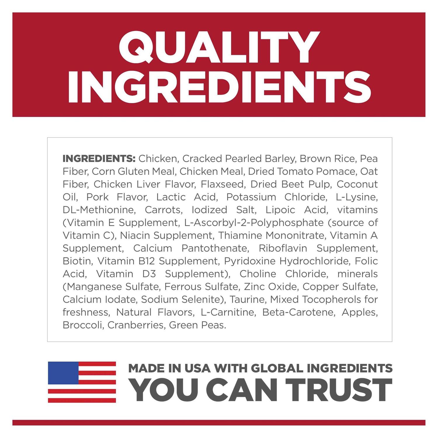 Hill’s Science Diet Adult Perfect Weight Chicken Dog Food