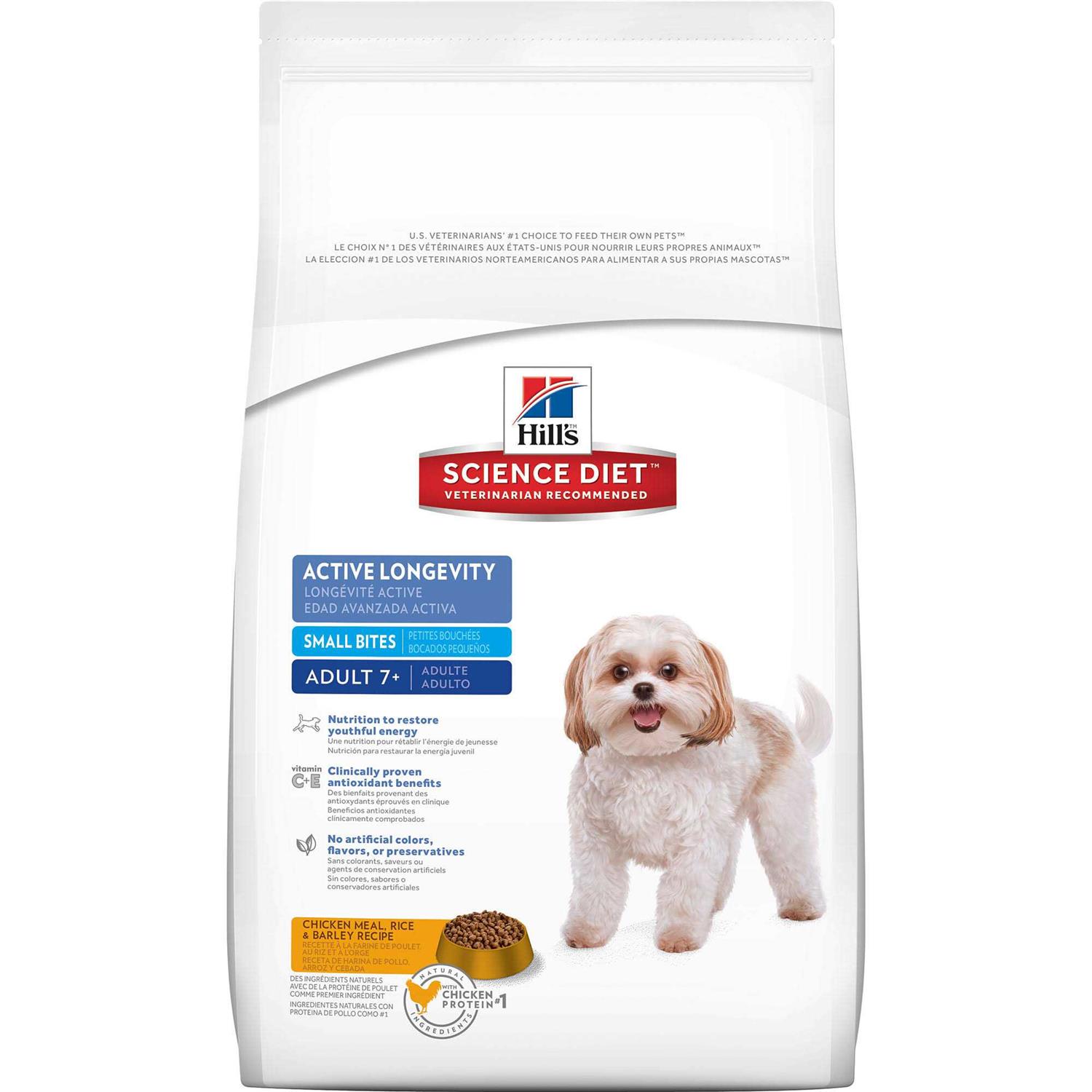 Hill’s Science Diet Adult 7+ Small Bites Chicken Meal Dry Dog Food