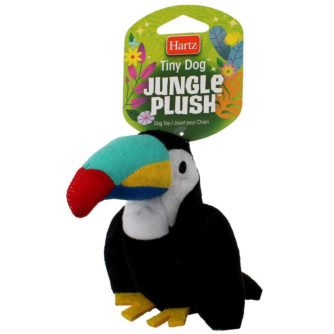 Hartz Jungle Plush Dog Toy Tiny Dog