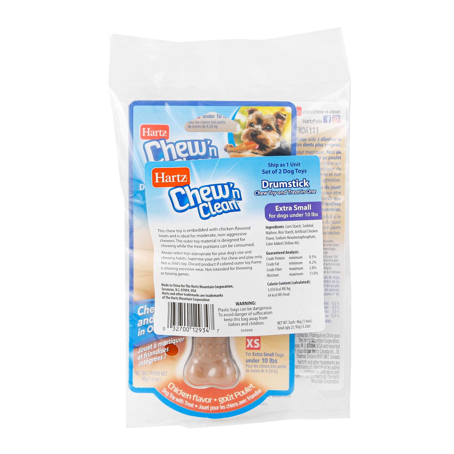 Hartz Chew Clean Chicken Flavored Drumstick Dog Treat & Chew Toy