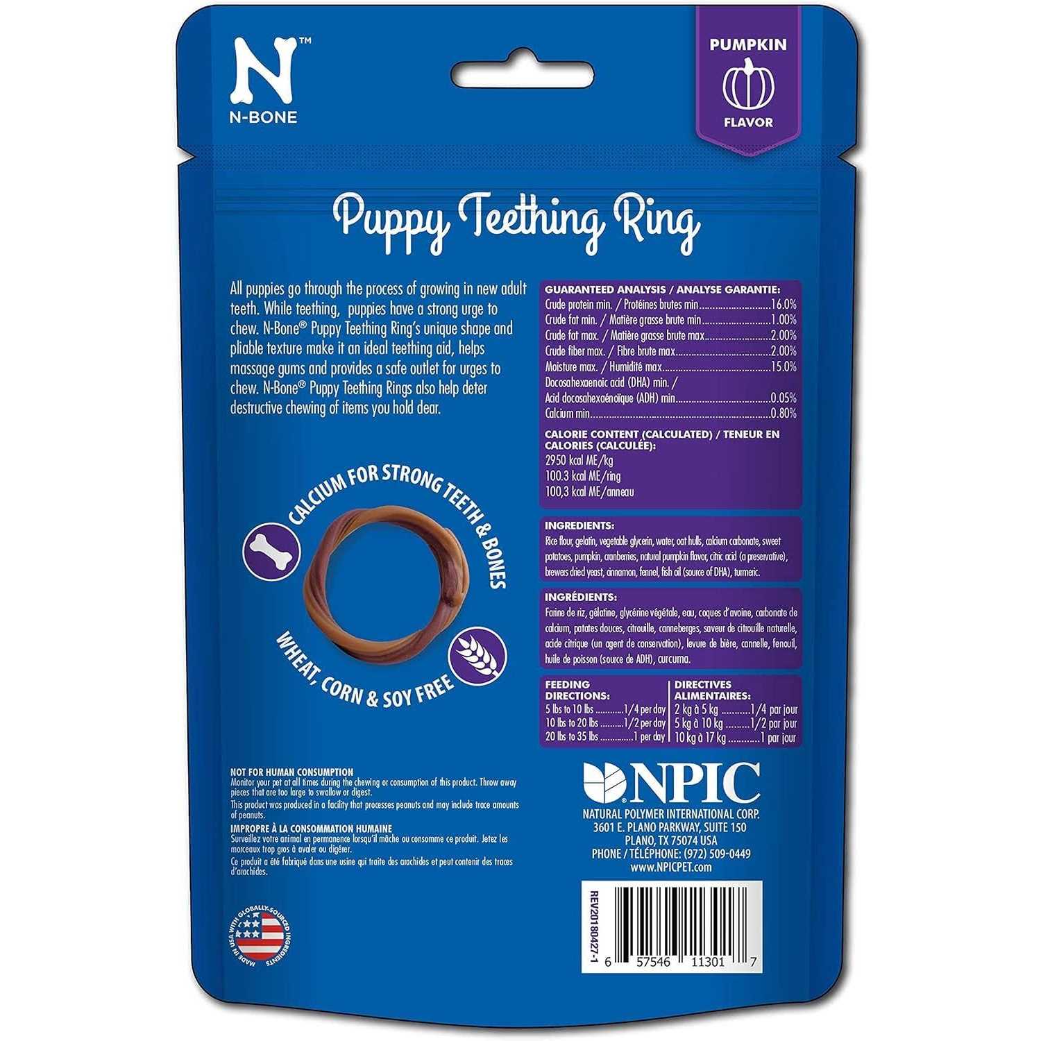 N-Bone Puppy Teething Ring Pumpkin