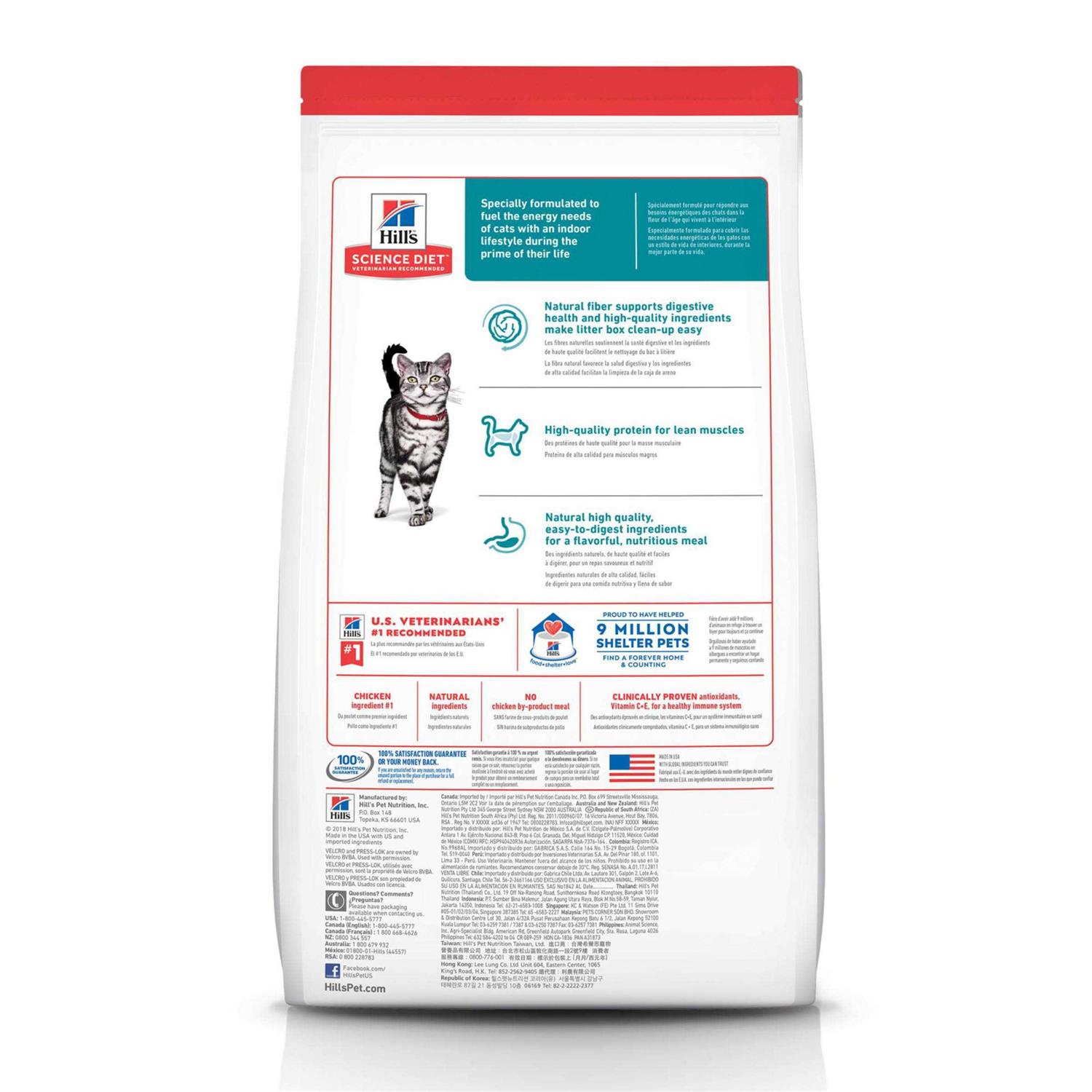 Science Diet Adult Indoor Cat Dry Food