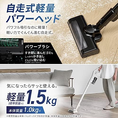 Iris Oyama Vacuum Cleaner Cordless Cyclone Stick Cleaner Handy Easy to Clean SCD-183P-W White
