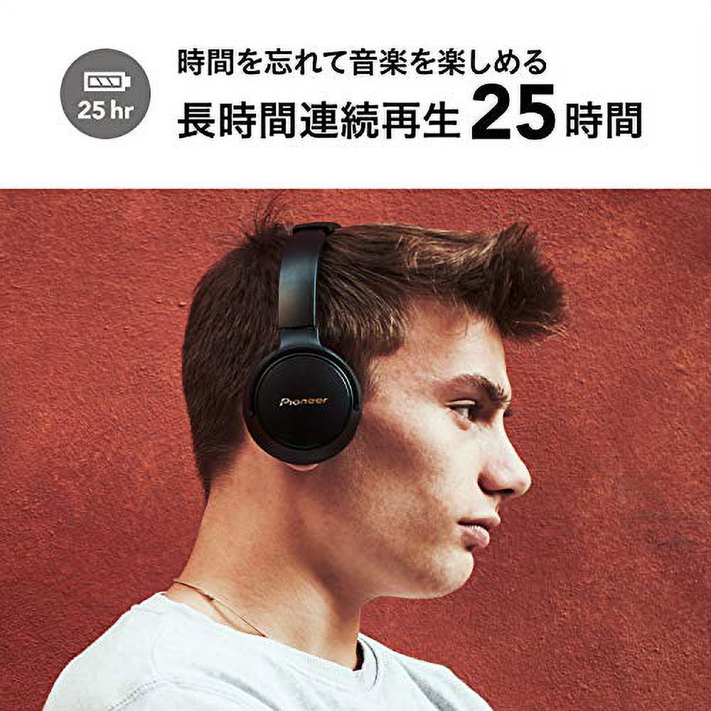 Pioneer S3Wireless Headphones SE-S3BT: Bluetooth/Solding type/Black SE-S3BT (b)// Bass