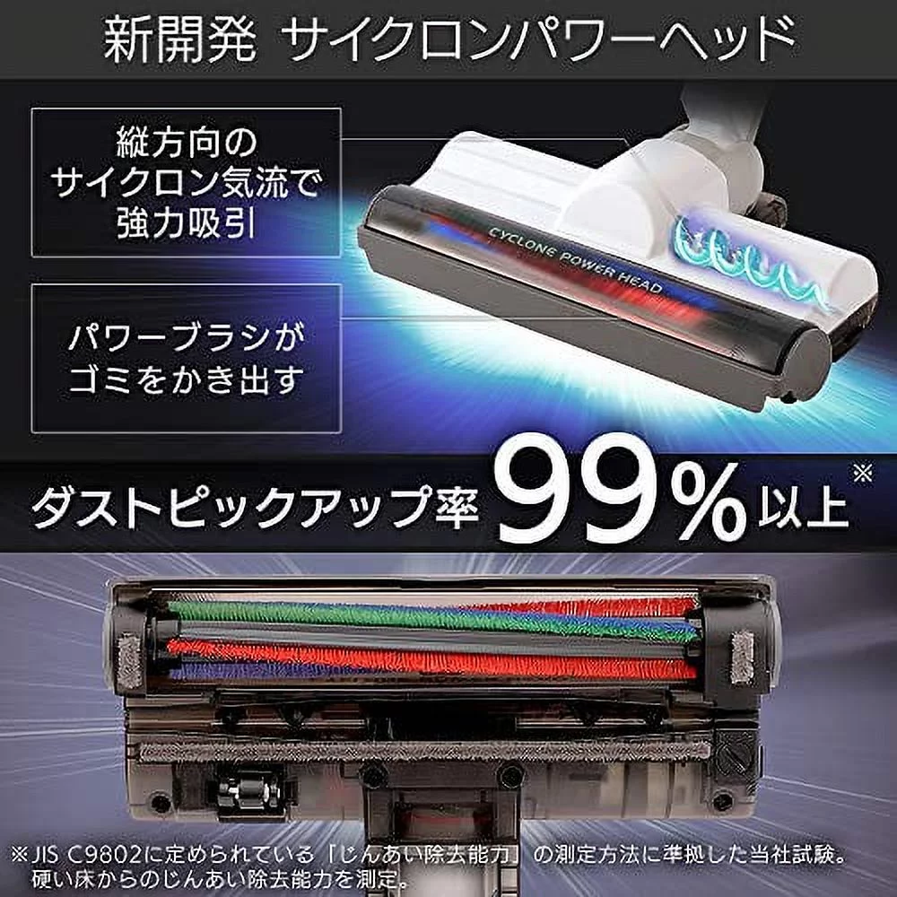 Iris Ohyama IC-BTP3-S Vacuum Cleaner, Ultra Lightweight, Paper Pack Cleaner, Cyclone Power Head, 2-Way Nozzle, Silver