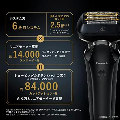 Panasonic Ramdash PRO Men's Shaver 6 blades, bath shaving available, craft black ES-LS5C-K