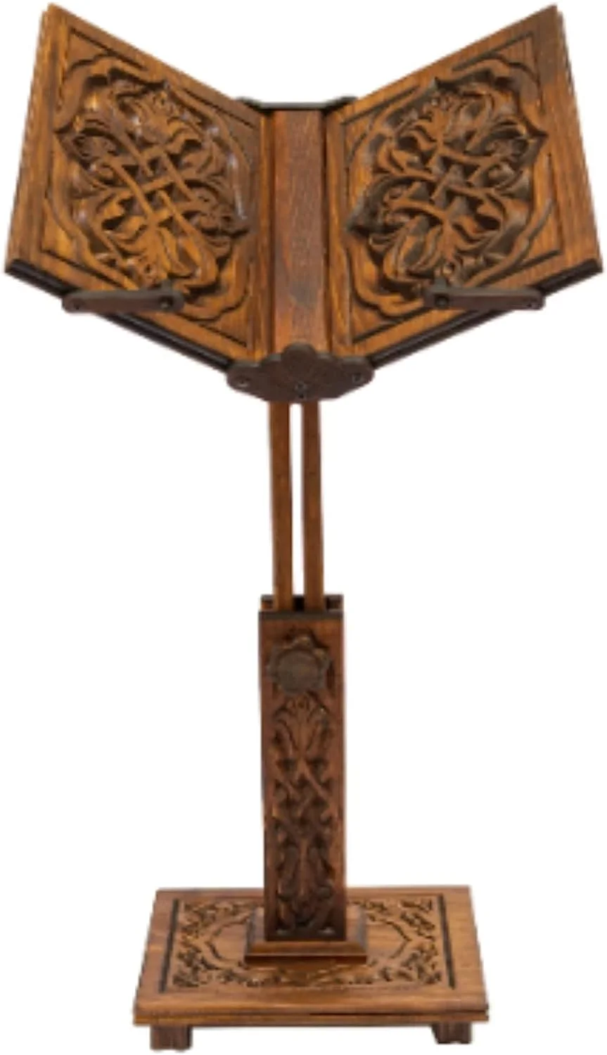 Adjustable Carved Wooden Book Stand | Quran, Bible, Torah Holder Lectern | Dictionary, Cookbook Stand