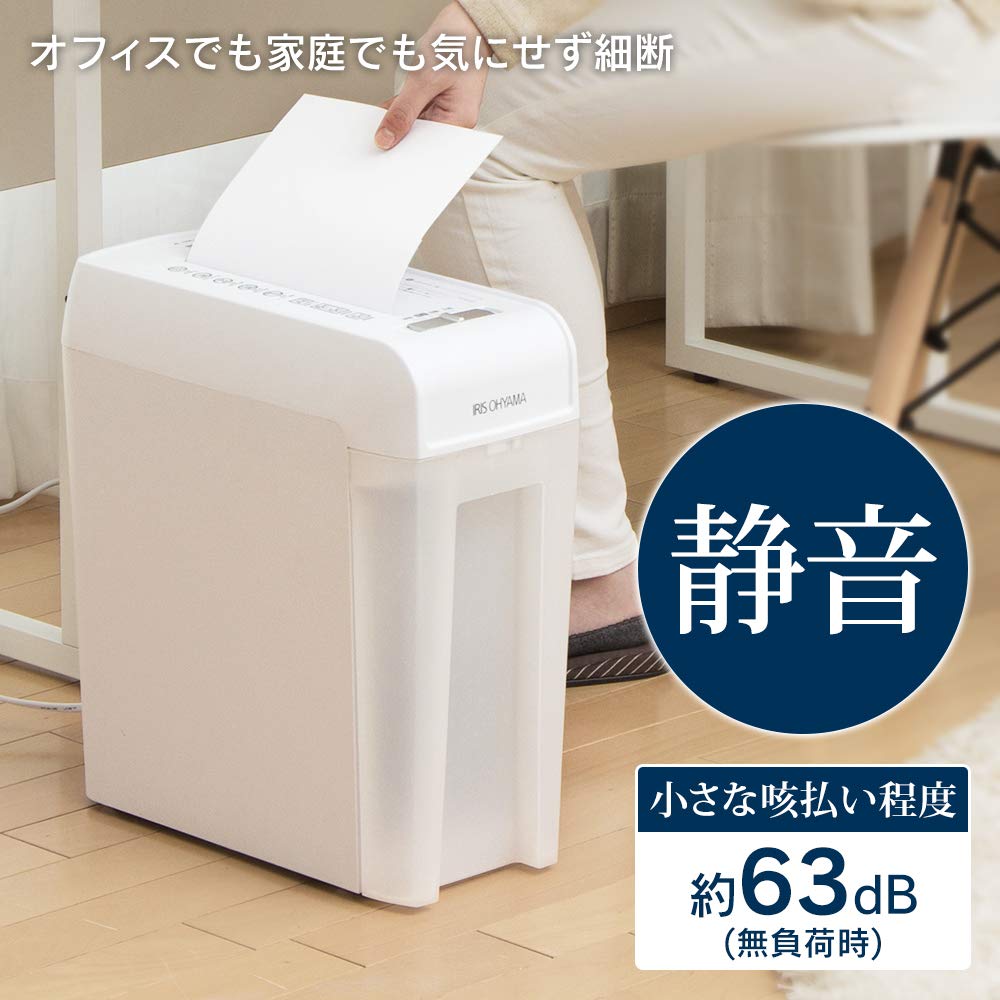Iris Ohyama Fine Shredder, Micro Cross Cut, Shred 6 Sheets, 5 Minutes Continuous Use, Quiet, CD/DVD/Card Compatible, Dust Box 10.8L P6HMCS White