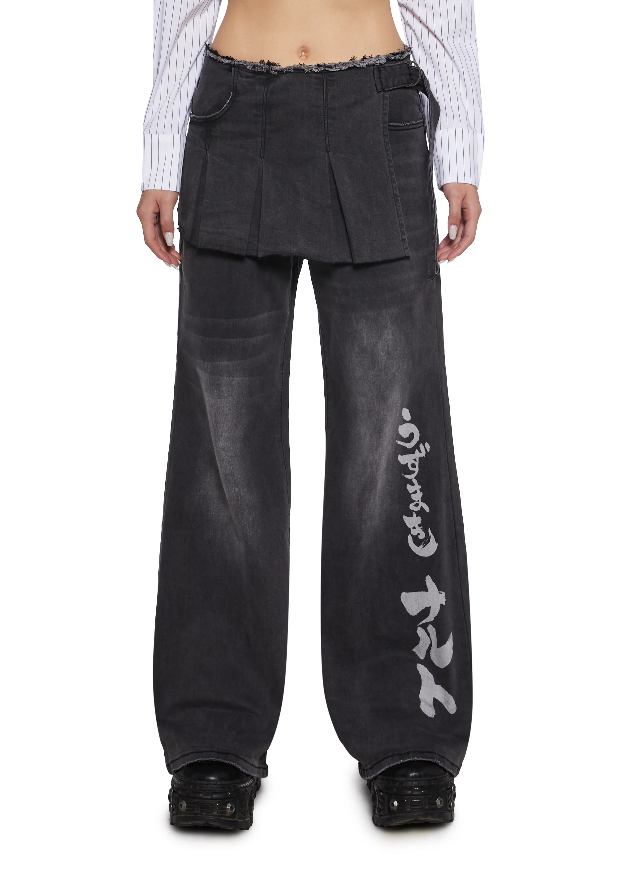 Ninja Academy Elite Wide Leg Pants With Skirt