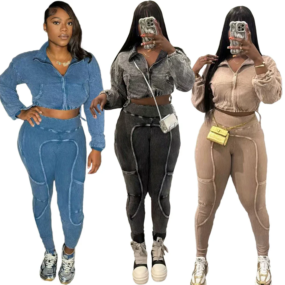 Women's Vintage Two Piece Jogger Set - TRVCWOW