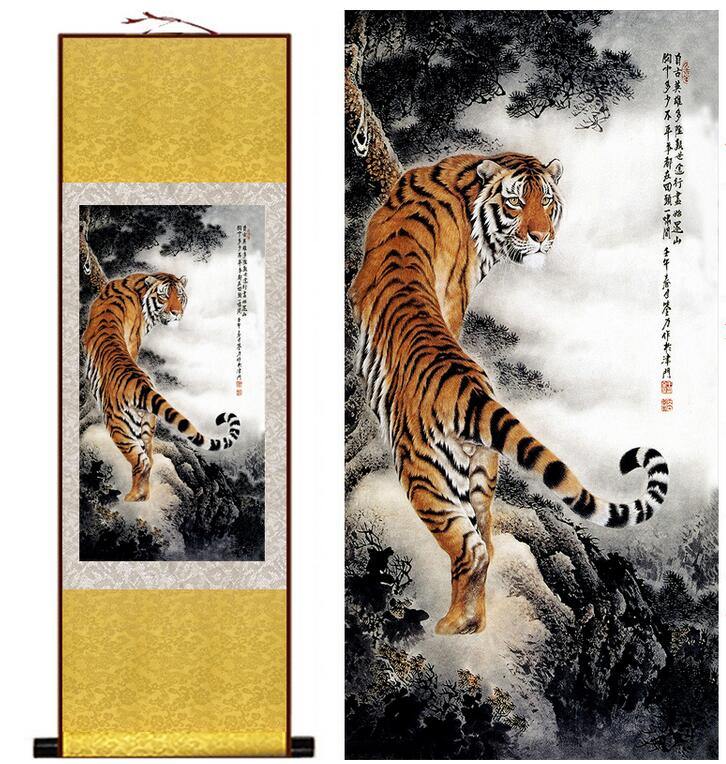 Chinese Tiger Painting - TRVCWOW