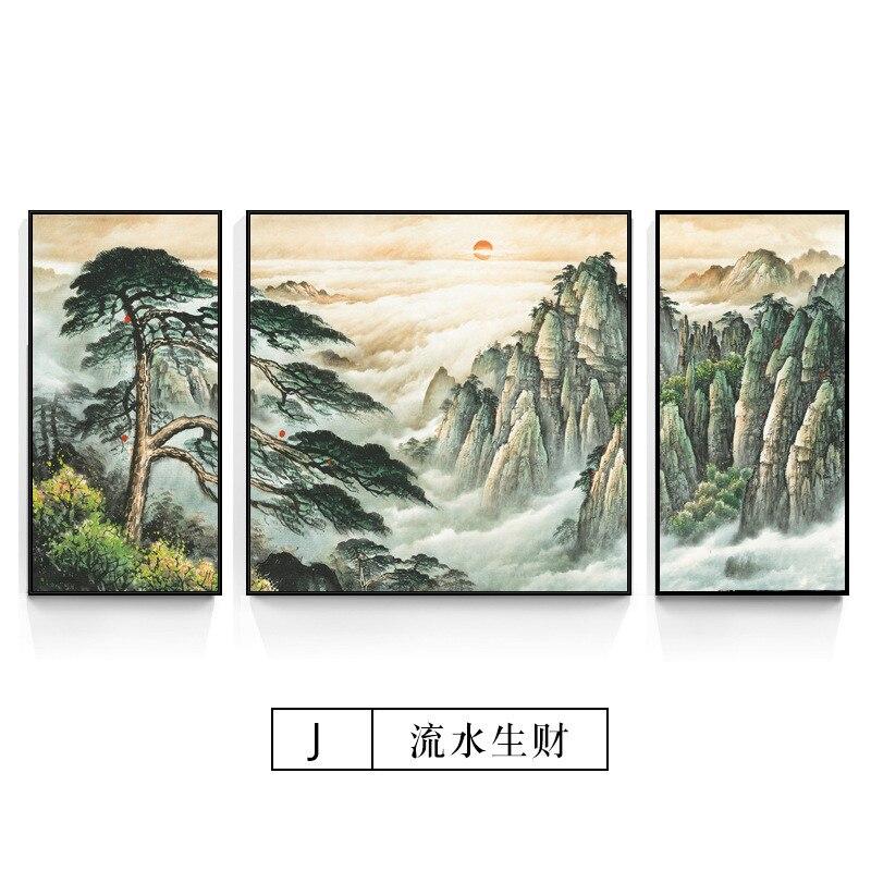 Chinese Traditional Colorful Painting - TRVCWOW