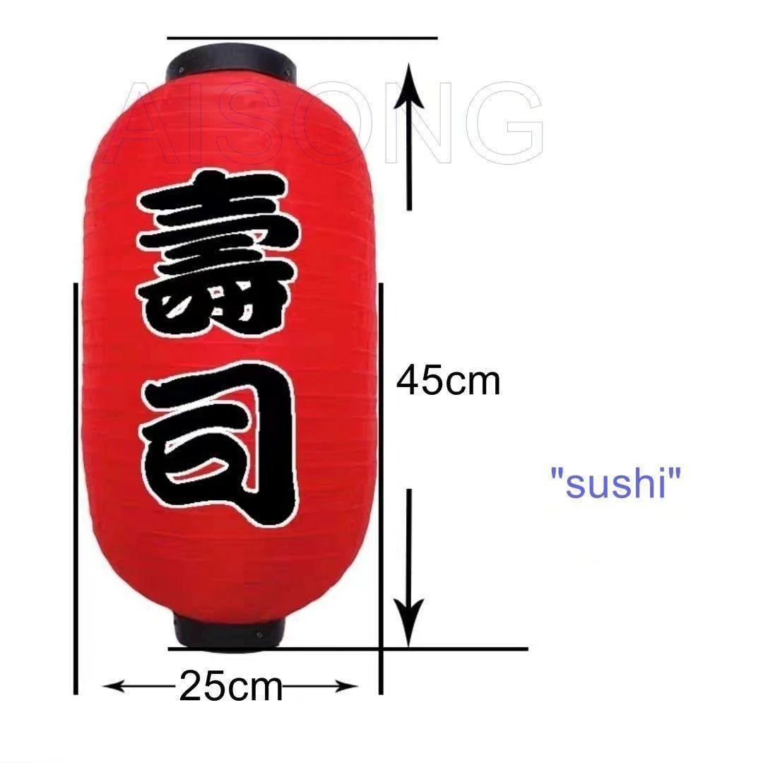 Chinese Floating Lanterns - TRVCWOW