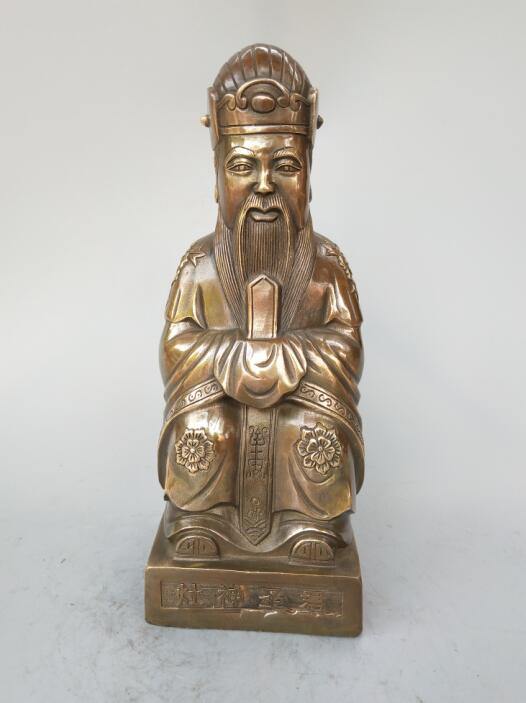 Chinese Kitchen God Statue - TRVCWOW