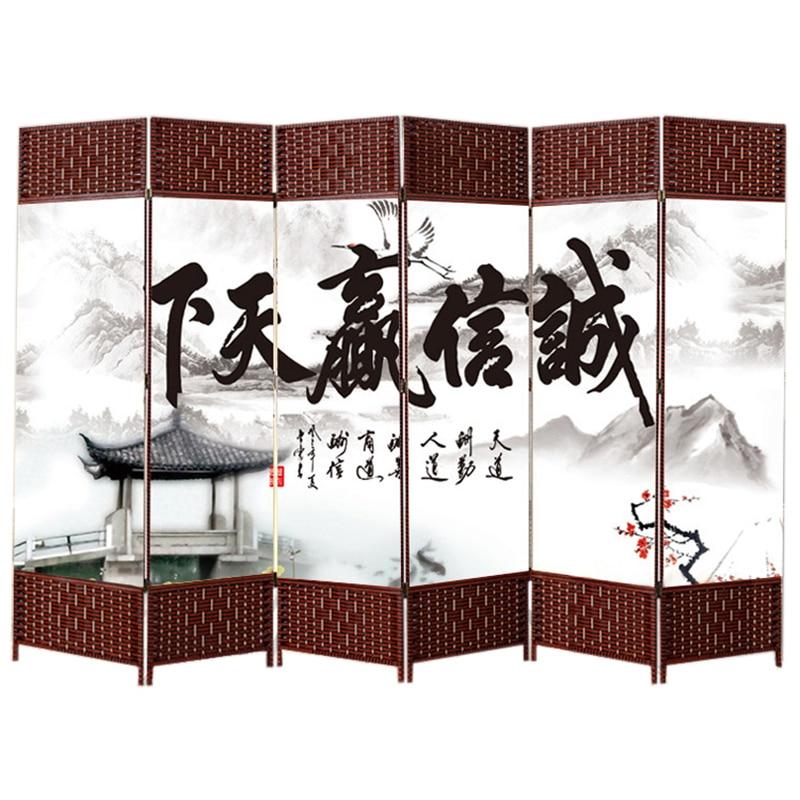 Chinese Screen Room Divider - TRVCWOW