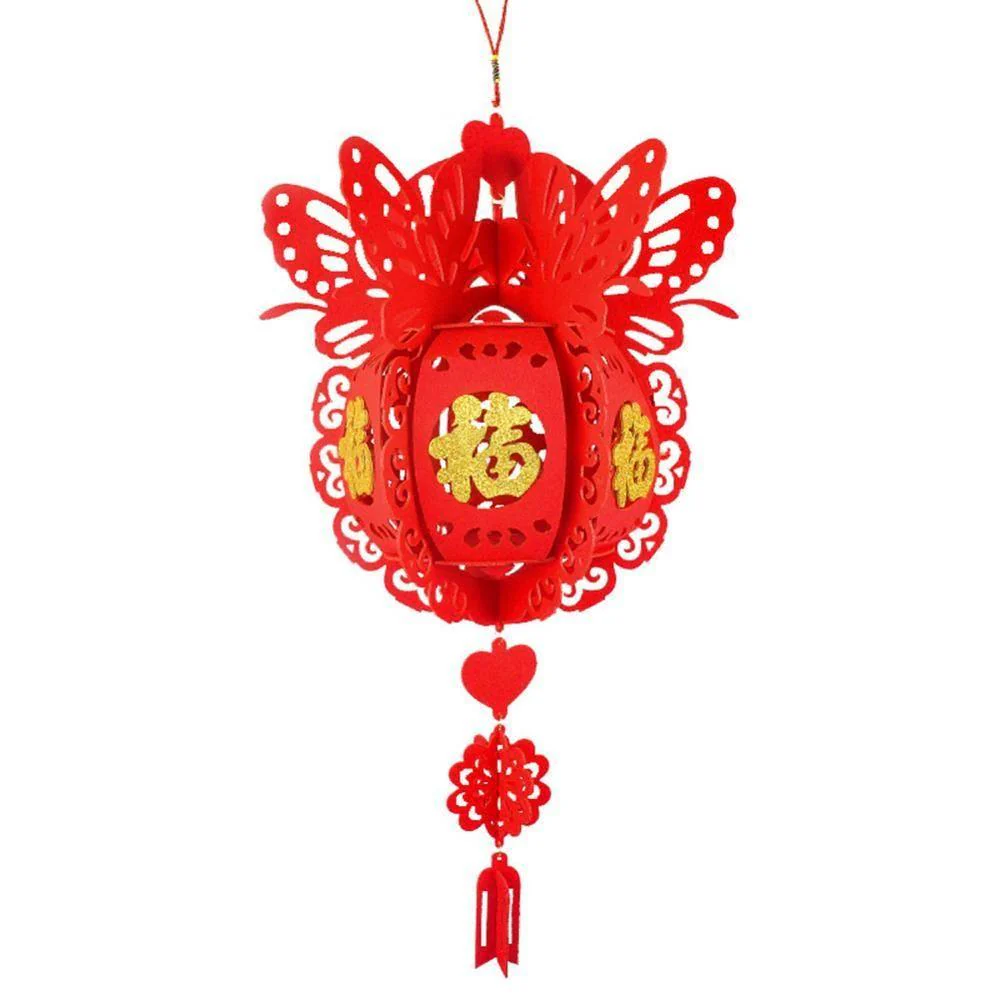 Chinese Paper Lanterns Butterfly - TRVCWOW