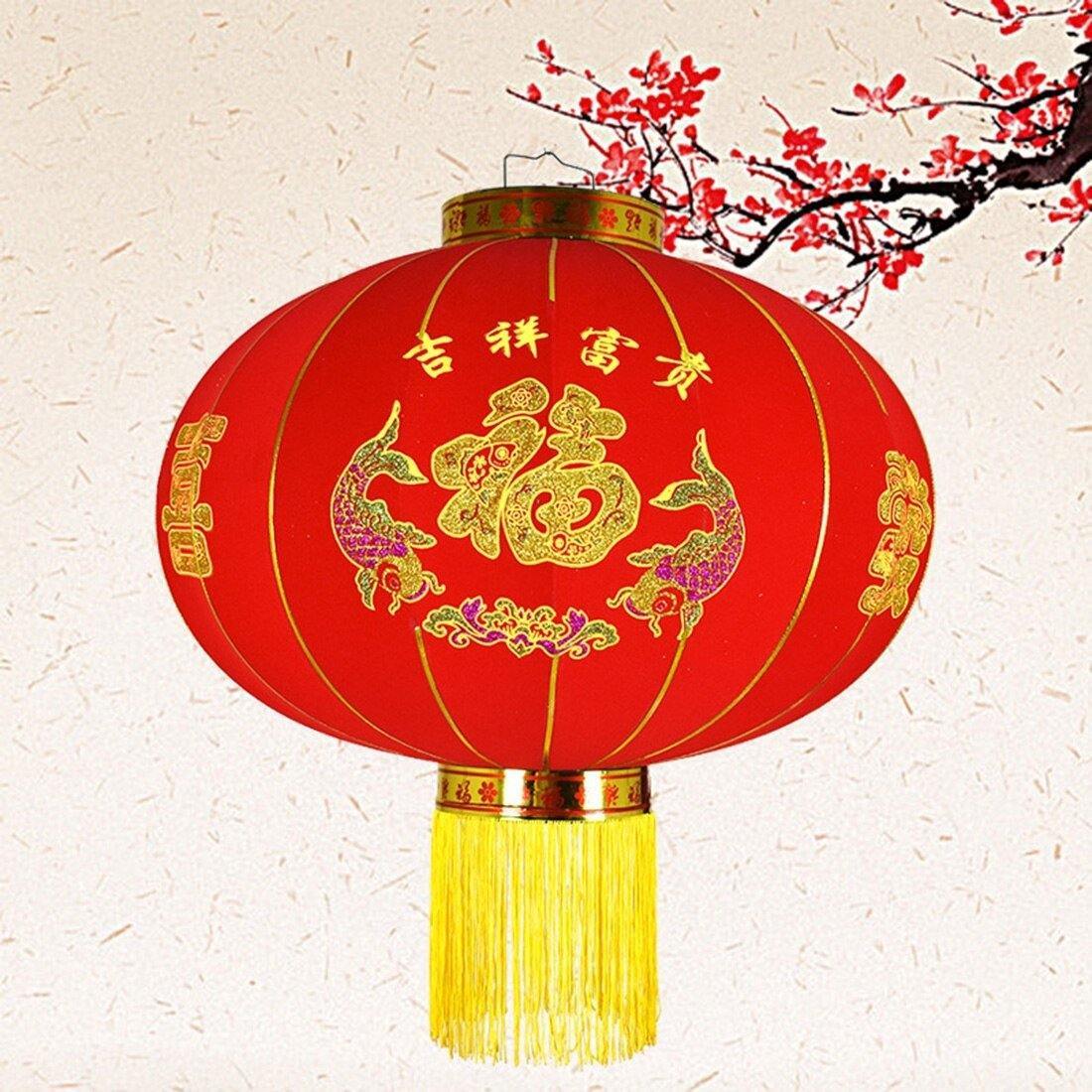 Chinese New Year Lanterns - TRVCWOW