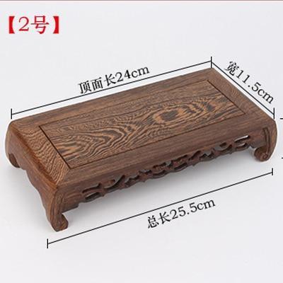 Chinese Table Rosewood End Style - TRVCWOW