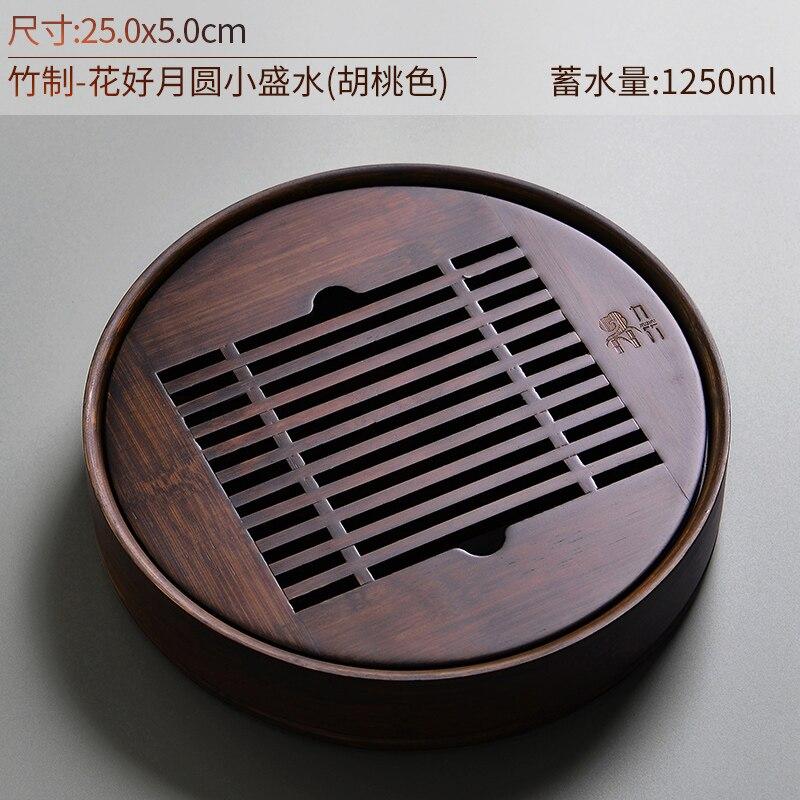 Chinese Tea Table With Drain - TRVCWOW