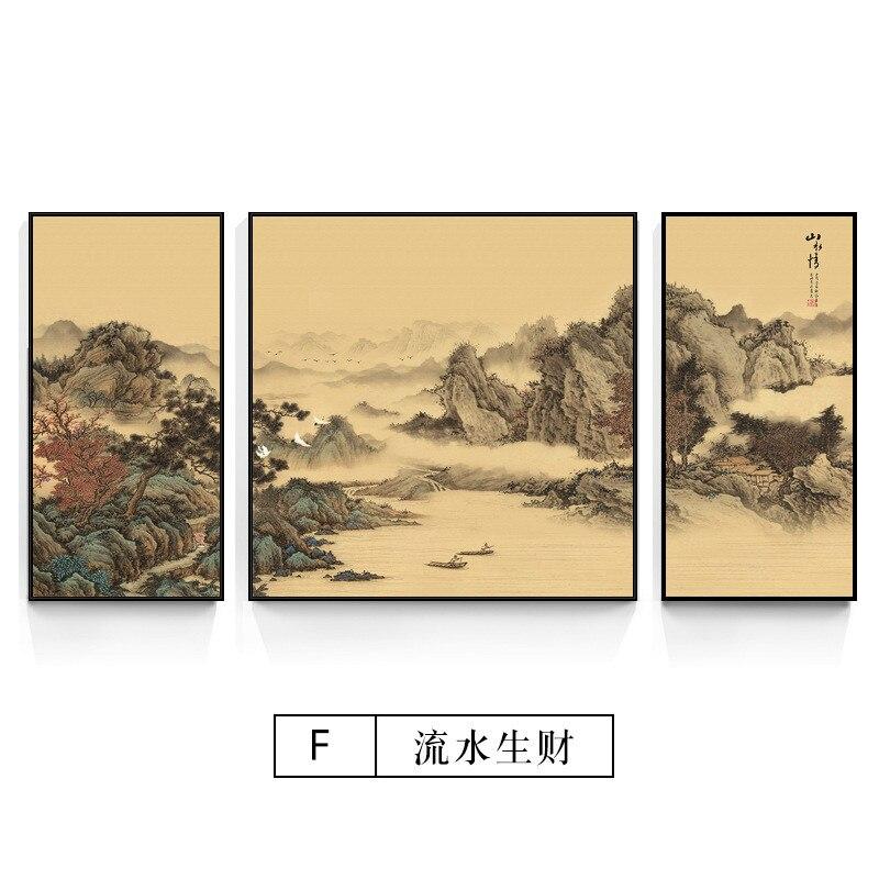 Chinese Traditional Colorful Painting - TRVCWOW