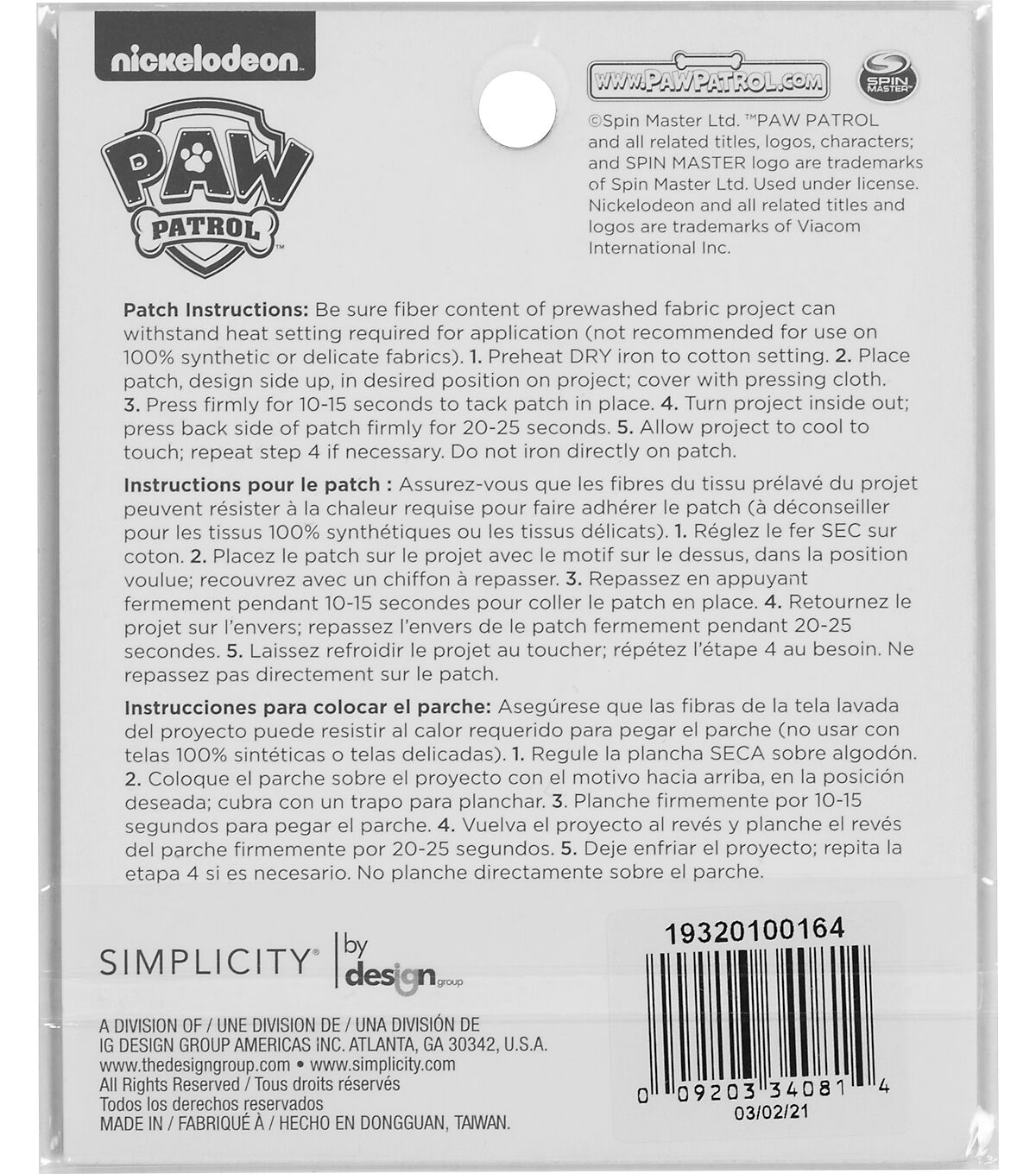Nickelodeon 2 Paw Patrol Skye Chase Iron On Patch