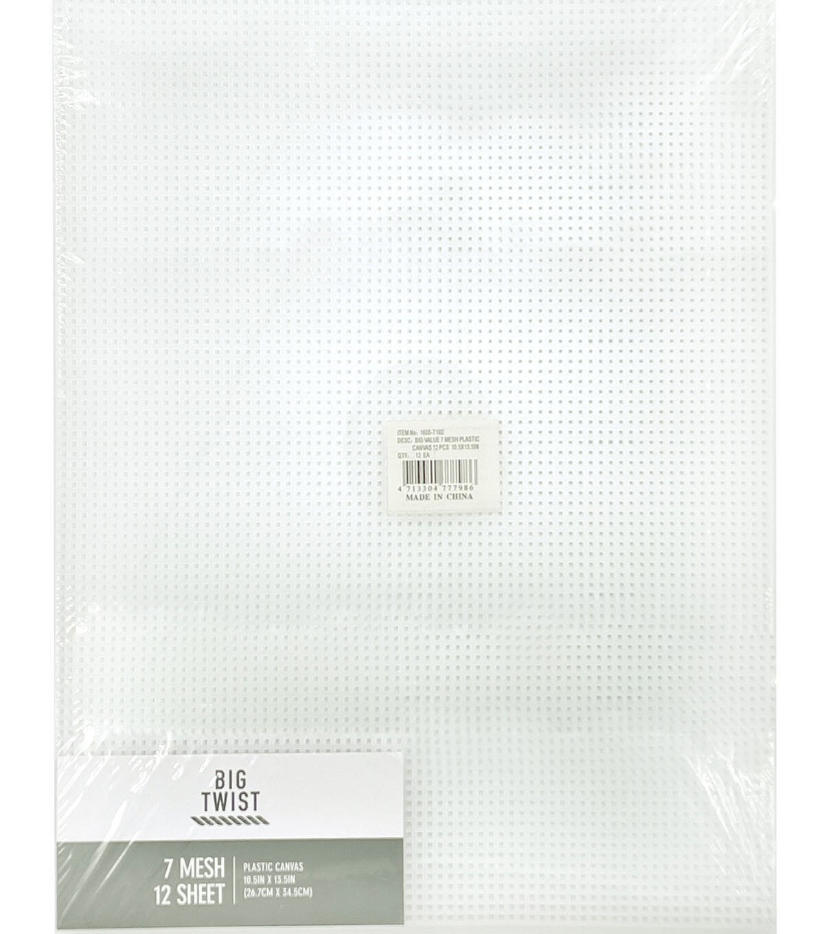 12 Sheet Mesh Plastic 7 Mesh Embroidery Canvas by Big Twist