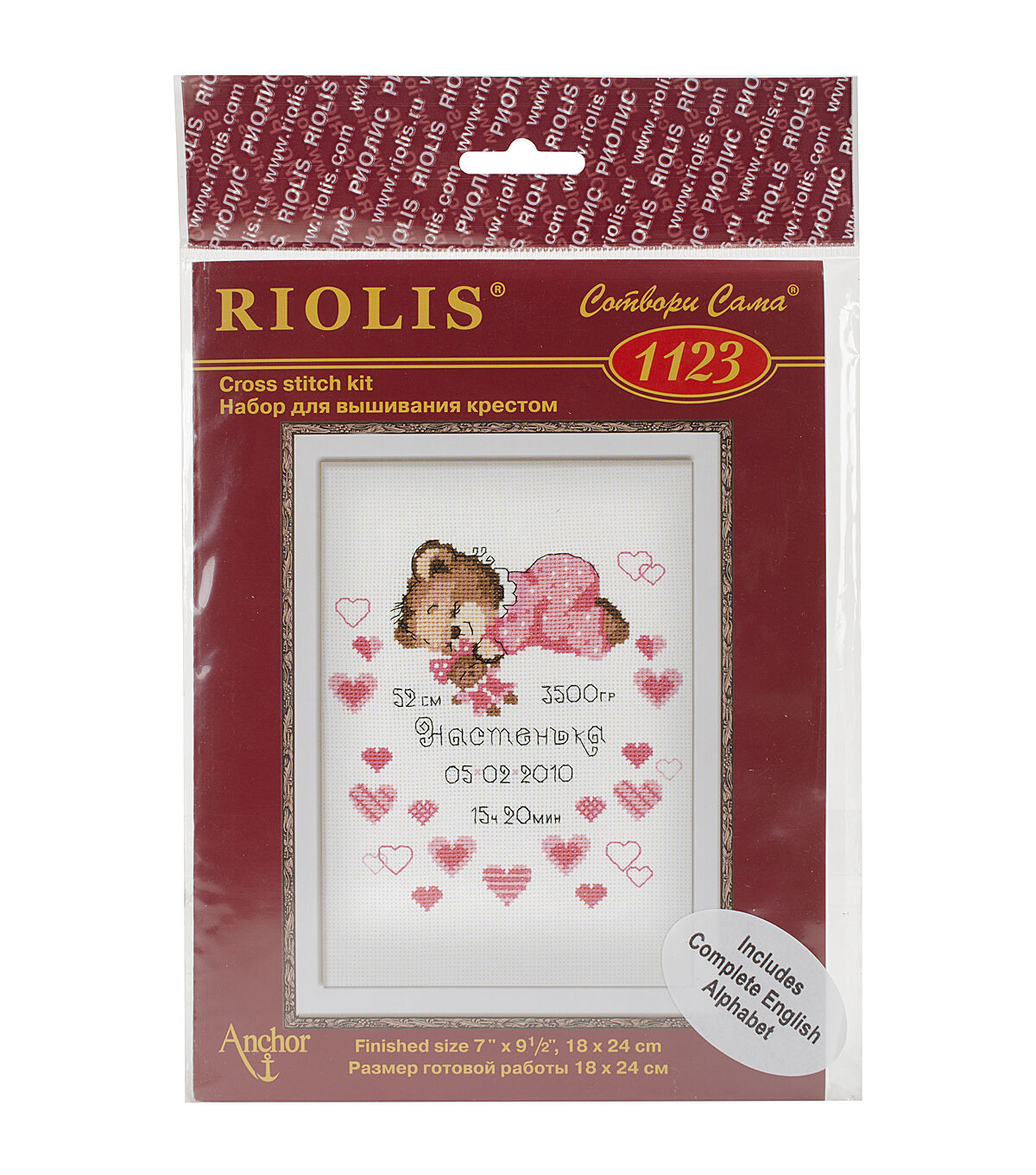 RIOLIS 7 x 9.5 Girls Birth Announcement Counted Cross Stitch Kit