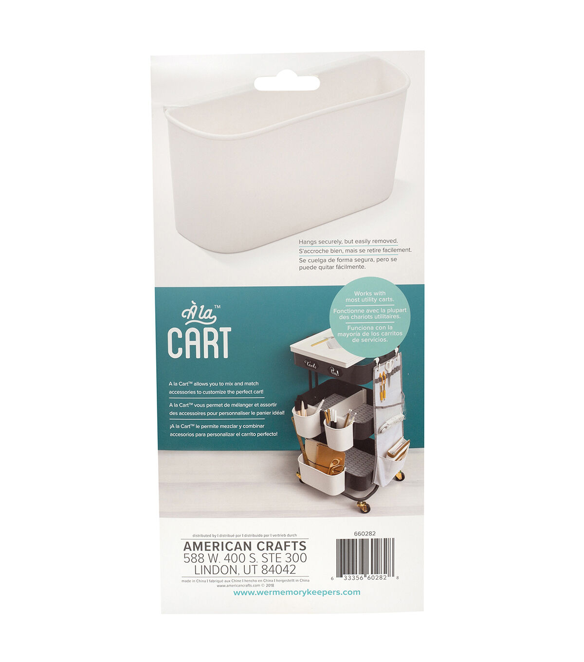 We R Memory Keepers Cart Large Cup