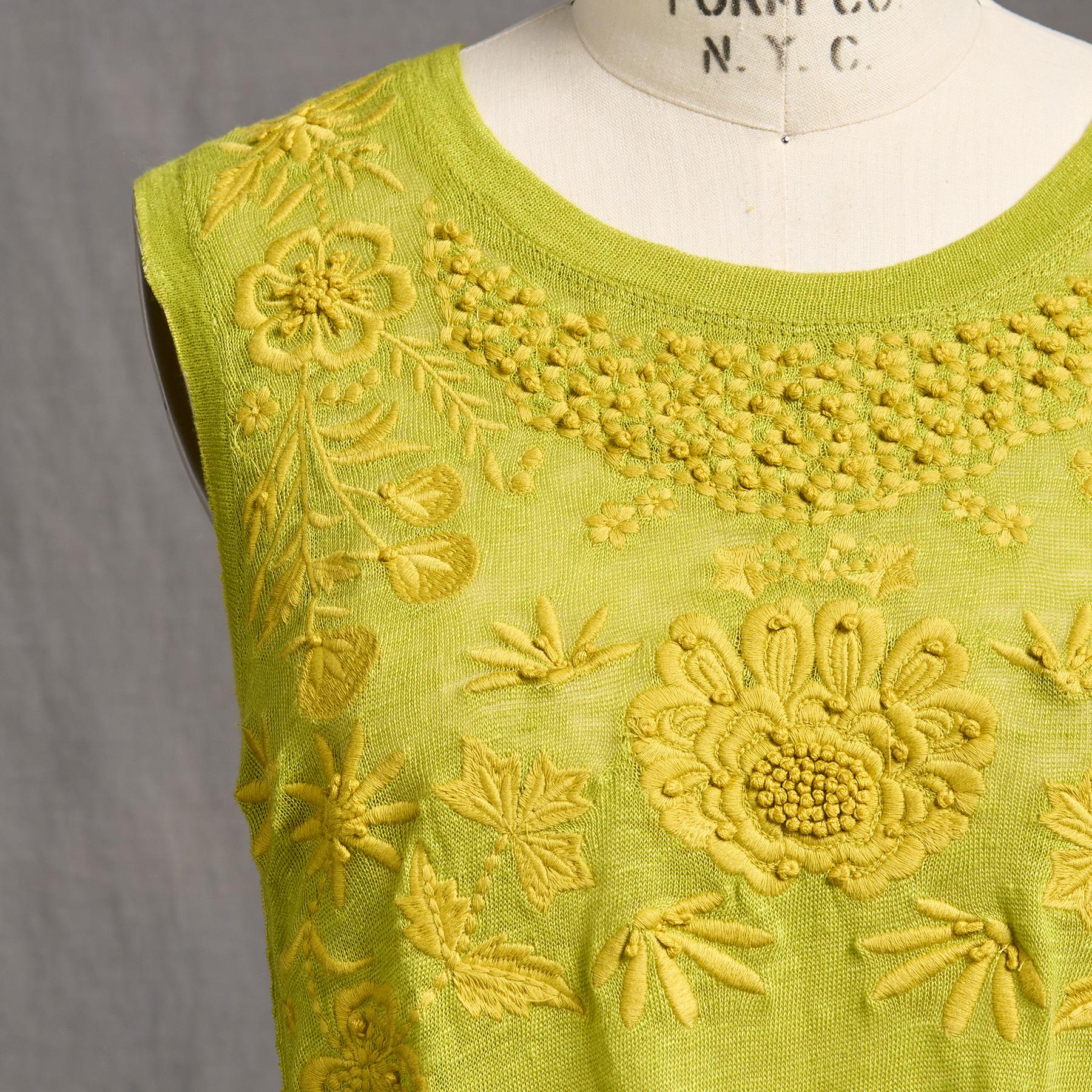 Bountiful Riches Tank, Petite