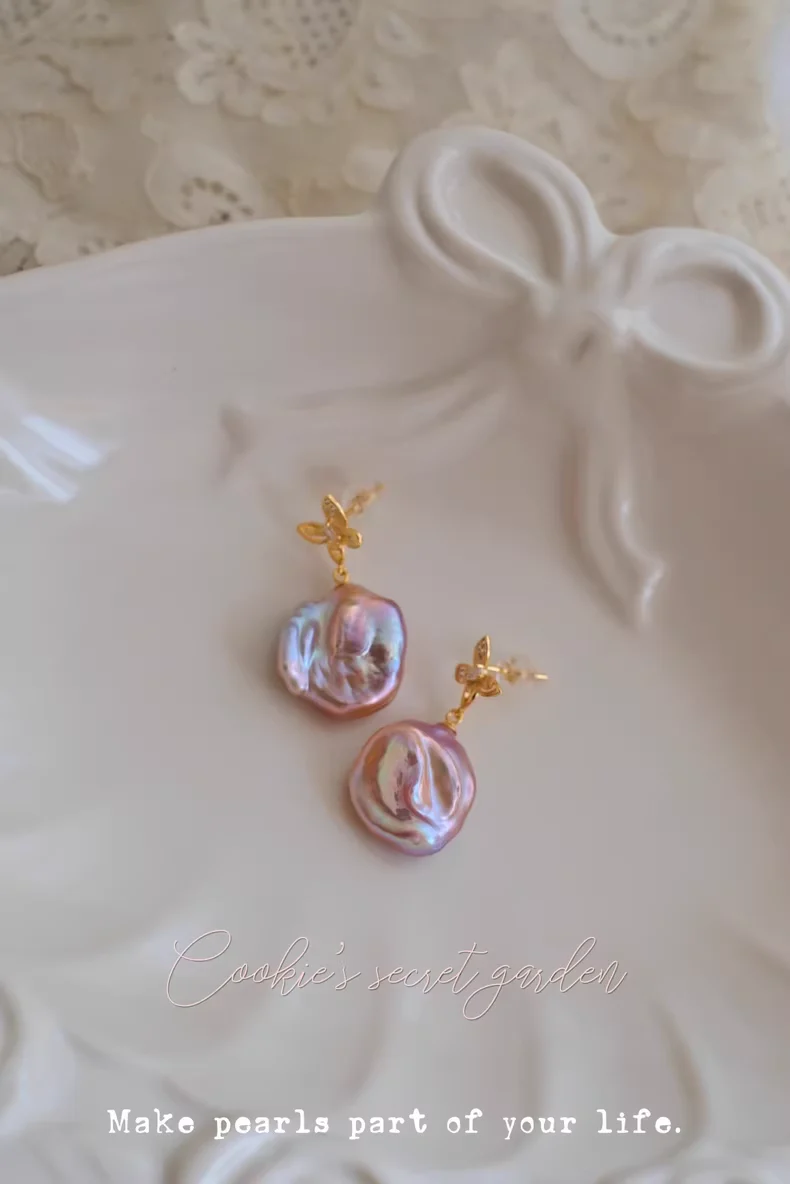【Monet Garden Collection】 Handmade Butterfly Purple Baroque Pearl Earrings