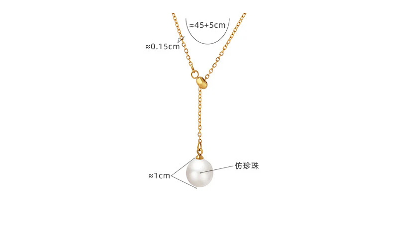 Pearl Drop Y Adjustable Pull Chain Necklace
