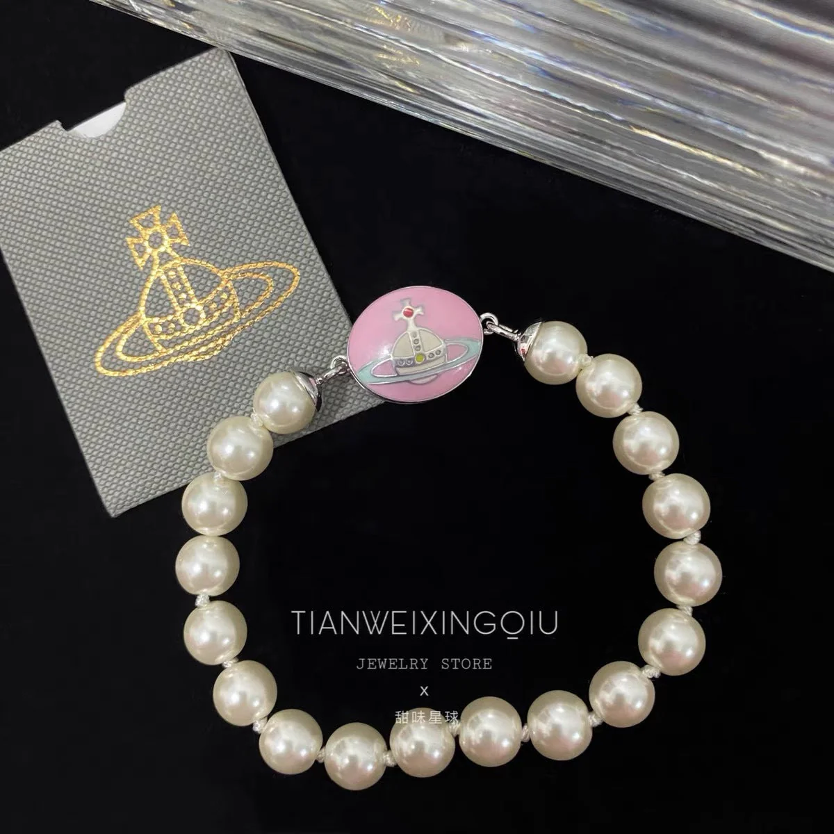 VIVI Enamel Epoxy Saturn Bracelet | Best Replica Jewelry™