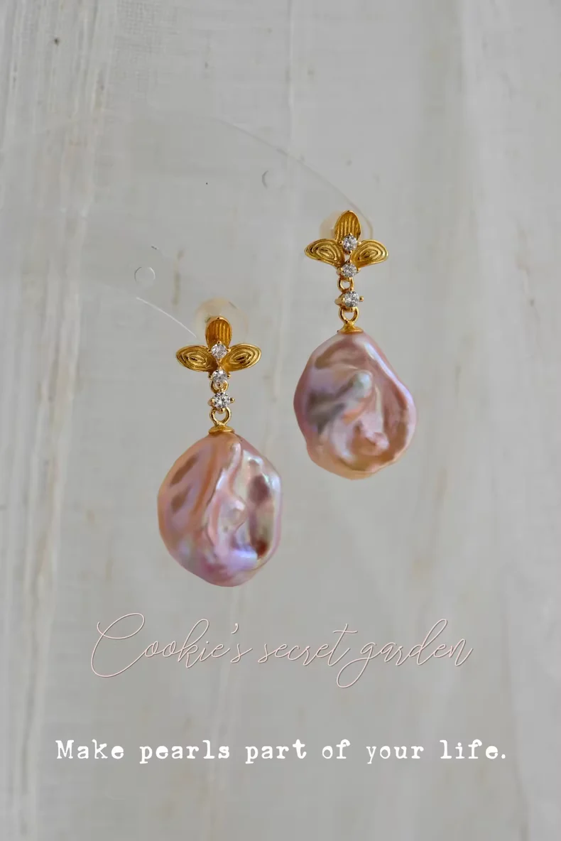 【Monet Garden Collection】 Handmade Iridescent Pink Baroque Pearl Earrings