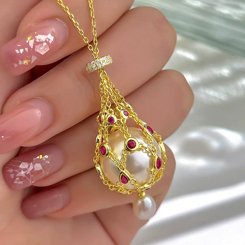 Freshwater Pearl & Red Corundum Pendant Necklace