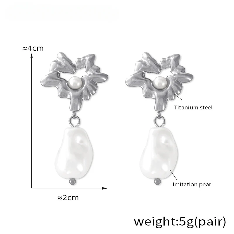 Ball Jewelry Baroque Pearl Earrings