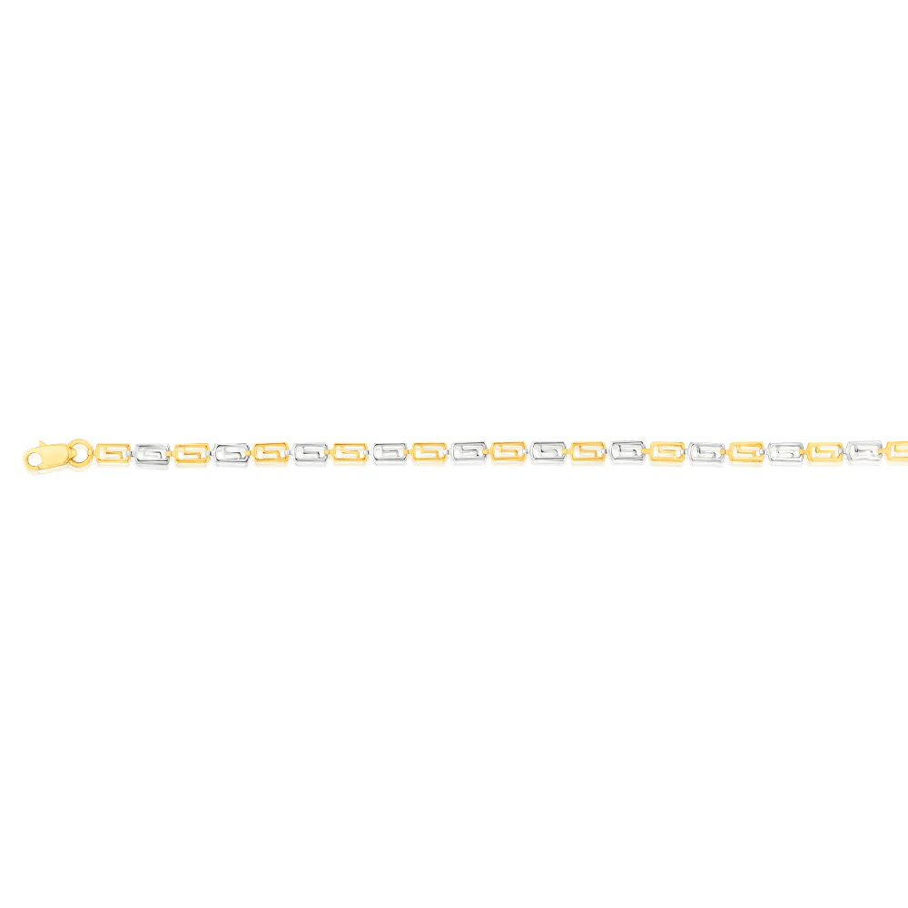 9ct Yellow & White Gold Fancy Rectangle Links Bracelet