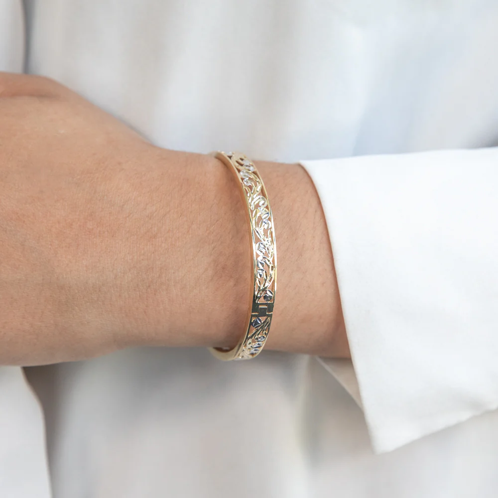 9ct Yellow & White Gold Oval Bangle