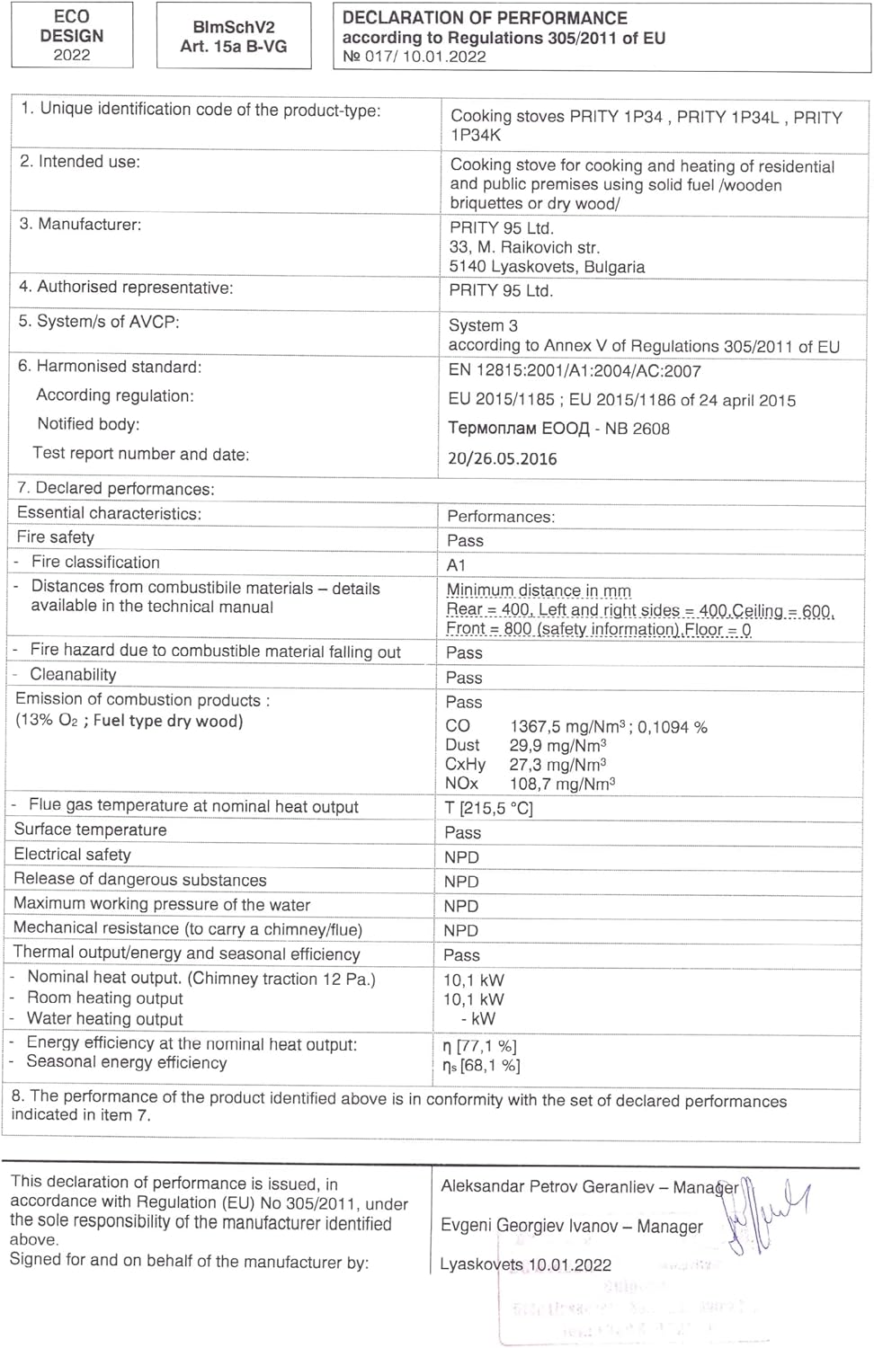 Cuisinière à Bois BALKAN ENERGY 1P34, 10.1kW