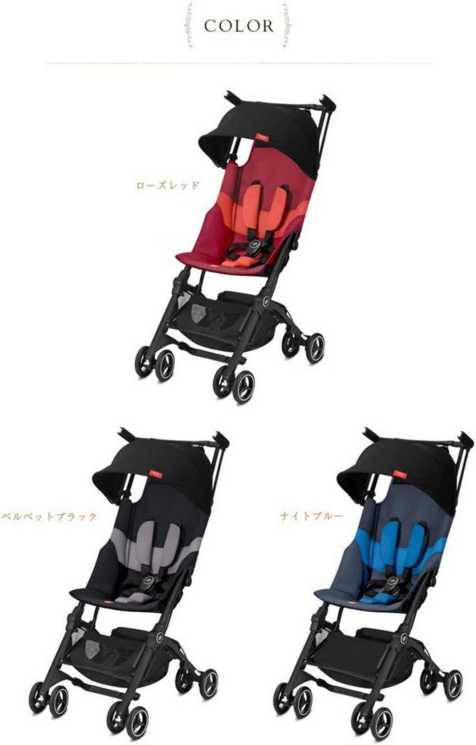 Poussette tout-terrain gb Gold Pockit+, ultra-compacte, de 6 mois à 22 kg (environ 4 ans), bleu nuit