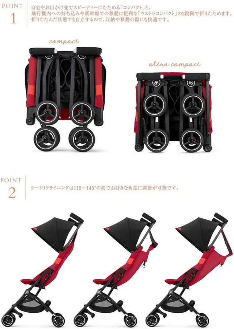 Poussette tout-terrain gb Gold Pockit+, ultra-compacte, de 6 mois à 22 kg (environ 4 ans), bleu nuit