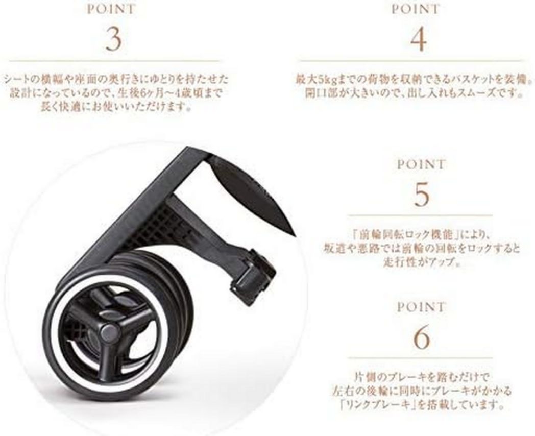 Poussette tout-terrain gb Gold Pockit+, ultra-compacte, de 6 mois à 22 kg (environ 4 ans), bleu nuit