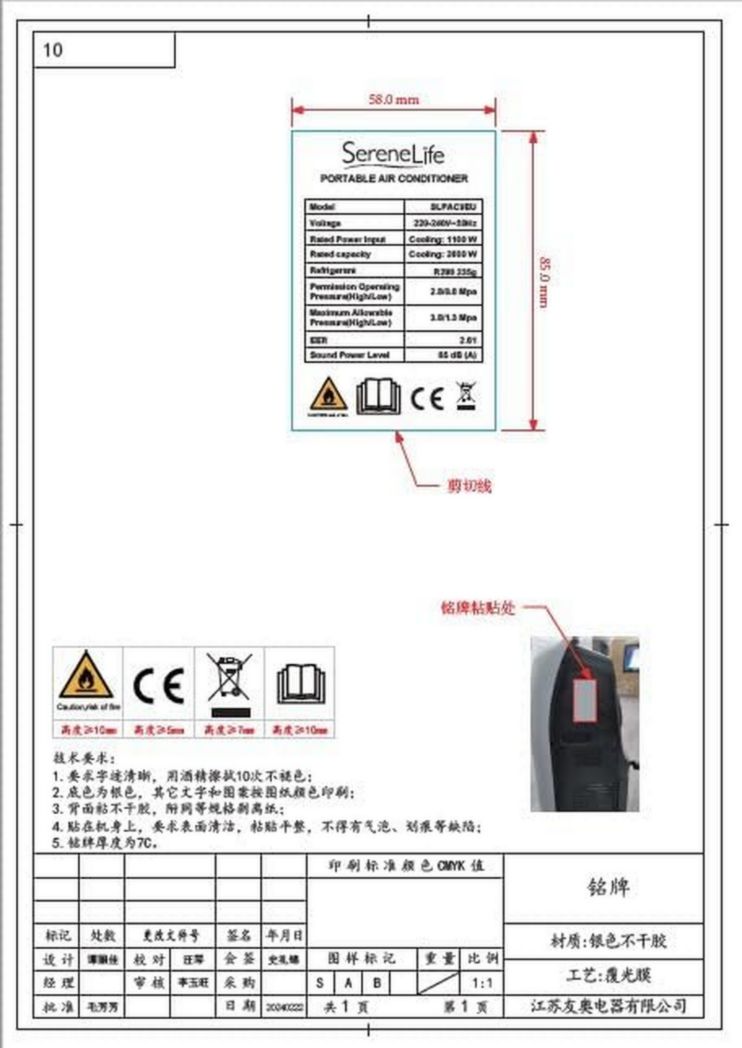 Climatiseur portatif silencieux SereneLife, 9 000 BTU, 3 en 1, avec déshumidificateur intégré, mode ventilateur, télécommande, kit d'extraction complet pour fenêtre, blanc